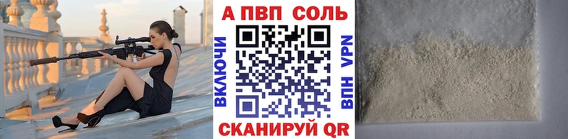 Где можно купить наркотики Елизово Гашиш  COCAIN  НБОМе  МЕФ  СК  Псилоцибиновые грибы  Героин 