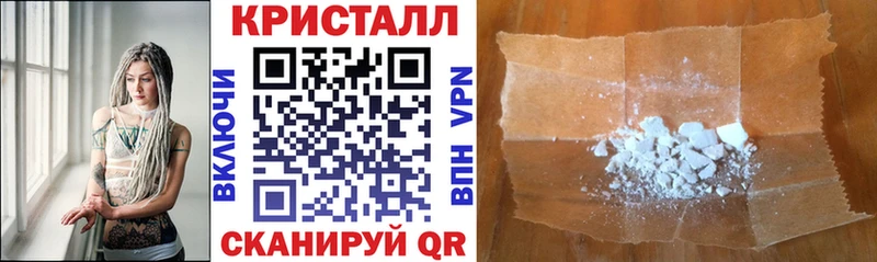 Amphetamine Premium  kraken tor  Елизово  купить наркотики сайты 