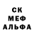 ГАШ гашик toki_one