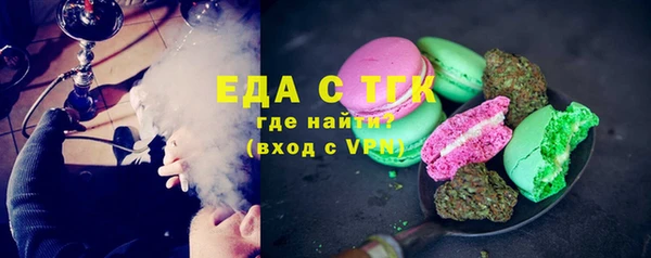 spice Семилуки
