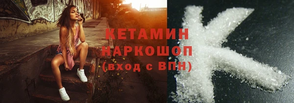 винт Абаза