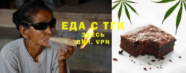 скорость Алзамай