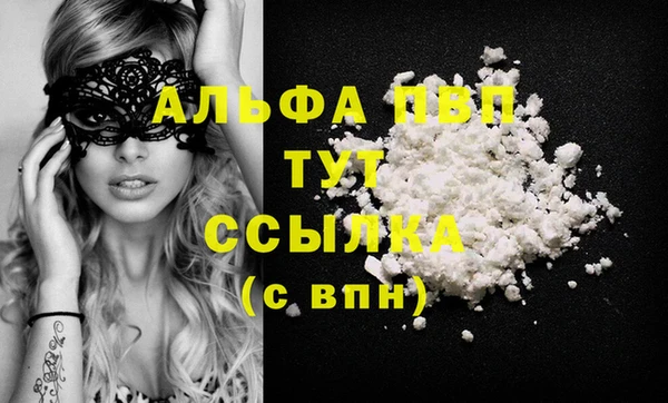 синтетический гашиш Семикаракорск