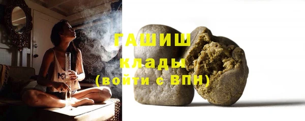 jwh Семёнов
