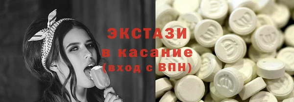 скорость Алзамай