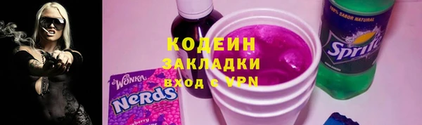 jwh Семёнов