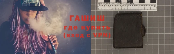 скорость Алзамай