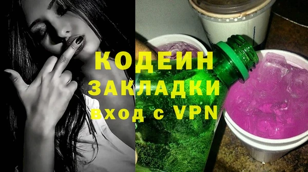 скорость Алзамай