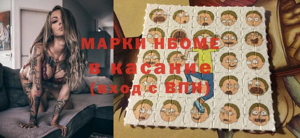 spice Семилуки