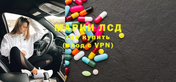 прущие крисы Алексин