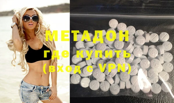 эйфоретик Алексеевка