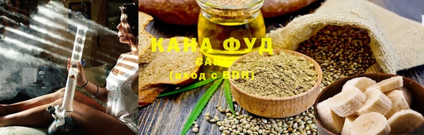 скорость Алзамай