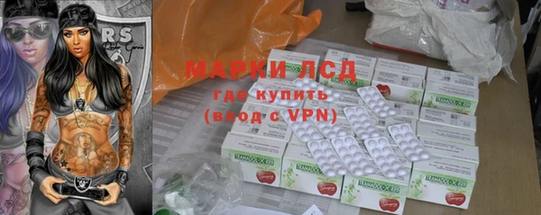 метадон Абдулино