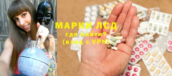 прущие крисы Алексин