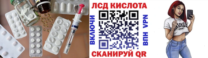 площадка какой сайт  Елизово  ЛСД экстази кислота  кракен онион 