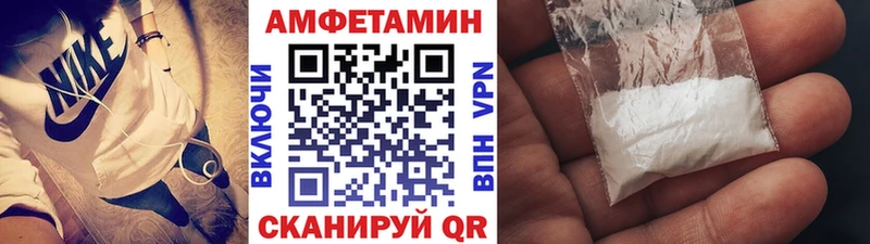 Первитин Декстрометамфетамин 99.9% Елизово